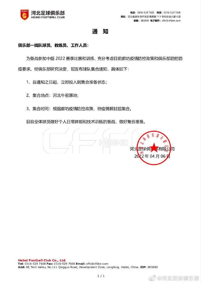 被强迫的爱人
